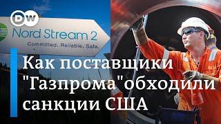 Как фирмы из ЕС оcнащали трубоукладчик "Академик Черский" в обход санкций США