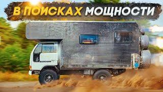 Разобрали #Атлас до рамы в поисках мощности!