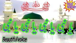 Ya Nabi Ya Nabi || New naat 2024 || beautiful voice|| #naat #newnaatstatus2024