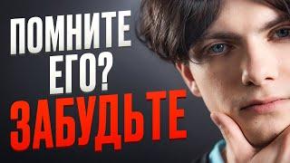 КАК DEKO ПОХОРОНИЛ СВОЮ КАРЬЕРУ
