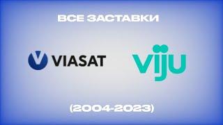 Все заставки каналов Viasat/Viju (2004-2023)