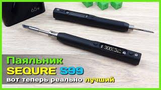  USB паяльник SEQURE S99  - Вот теперь точно ЛУЧШИЙ паяльник с AliExpress