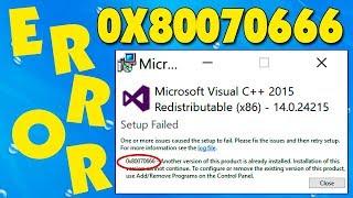 КАК ИСПРАВИТЬ ОШИБКУ 0X80070666