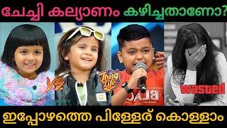 Kids Thug Life  | Interview vs Shows | Nadhutty vs Suresh Gopi | APEX die