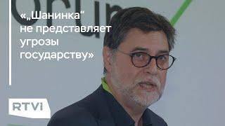 Ректора «Шанинки» отправили под домашний арест. Что стало известно о его деле?