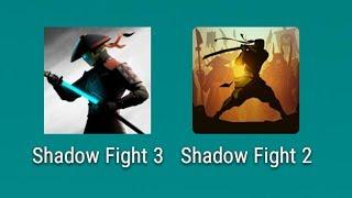 Shadow Fight 3, Shadow Fight 2, Шадоу файт, Андроид против АйОс