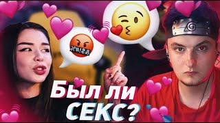 ДИАНА РАЙС И ЗЛОЙ ВСТРЕЧАЮТСЯ?