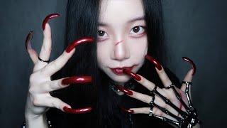 ASMR Vampire Eats You Alive🩸‍️ (Red Natural Long Nails/Role Play/Mouth Sounds/Personal Attention)