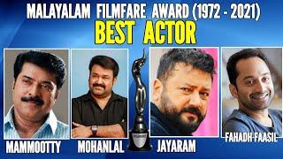 Filmfare Award For Best Actor Malayalam | Mammootty | Mohanlal | Fahadh Faasil