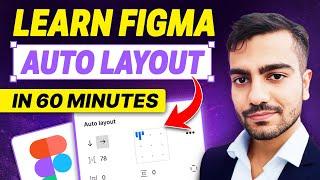 Figma Tutorial: How to use Auto Layout | Internshala Clubs