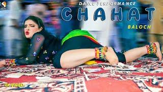 Chakh Le Angoor , Chahat Baloch Dance Performance Lodhra Show 2022