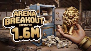 ЗАЛУТАЛ ЗОЛОТОГО ЛЬВА 1.6 млн ARENA BREAKOUT INFINITE