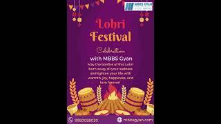 MBBS GYAN Lohri Celebrations 2023