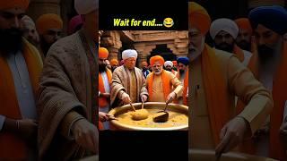 Modi & Trump Make Halwa on Indian Street | Desi Chef Duo#ytshorts #trump #modi #halwa #funny