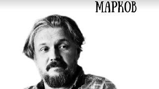 Алексей Марков: Церковь учредила Таинство Венчания вынужденно