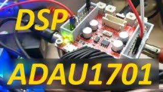 ADAU1701 Based DSP Board Stack (DSPB-K, DSPB-KE, DSPB-ICP1) by Dayton Audio