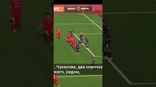 Фк Енисей против камаза 2:1 енисей выиграл ️️️