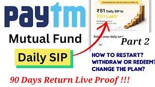 90 Days Return on Daily Sip - Paytm Mutual Fund Tamil - Part 2  ₹21 to ₹ 21 Lakhs Plan