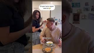 Вроде не услышала , подписывайтесь на наш ТГ , ссылка в шапке профиля