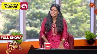 Vanakkam Tamizha with - Gabriella | Sundari | Full Show | 05 Oct 2023 | Sun TV