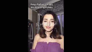 11 Julia Tiktok | @RH3PSN