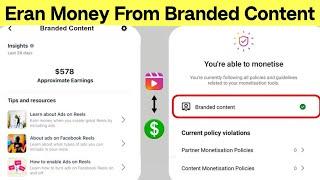 Branded content tool on Instagram | How to Make Money Online