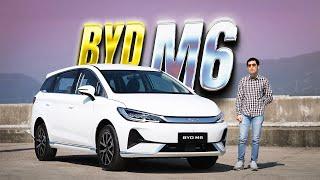 Trên tay BYD M6 : Lựa chọn xe dịch vụ 7 chỗ thuần điện mới, chủ yếu là tiết kiệm chi phí và ổn định