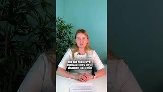 Топ 3 причин обратится к гастроэнтерологу за планом питания по снижению веса.