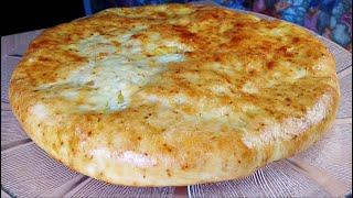 Dinner pie with potatoes and cheese. Fast and satisfying! My kitchen recipes