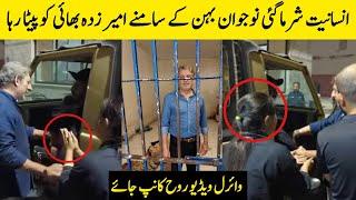 Salman Farooqi Bionic | Salman Farooqui viral video | Salman farooqi fight