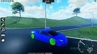 Мы играем в режим Drift Paradise в Roblox (Дрифт-рай)