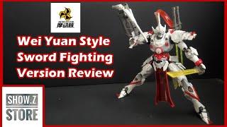 Wei Yuan Style Sword Fighting Version Review