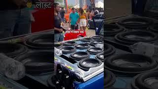 odhani sar sar sarke  #dj #speaker #hard #bass #djsong #djlife #djlover #djstatus #djsetup #status
