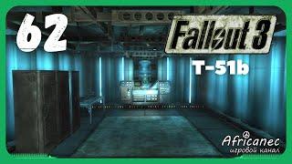 Прохождение | Fallout 3 | 62 серия | Форт Константин