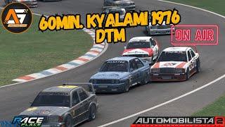 Automobilista 2 Treffen der Motorsport legenden auf Kyalami 60min DTM90er