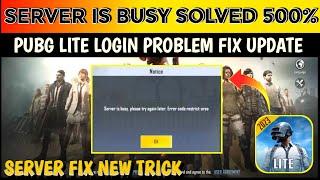 HOW TO PUBG LITE LOGIN Problem Solve | Pubg lite login problem network error code restrict area 2023