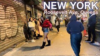 New York City’s Red Light District Walk - Roosevelt Avenue Queues NYC