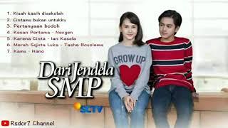 Album lagu dari jendela smp