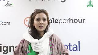 e-Rozgaar Success Stories - Erum Ejaz