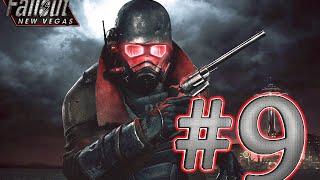 Прохождение Fallout: New Vegas #9 - Бомбисты