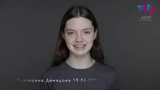 Екатерина Демидова / Актёрская видеовизитка 2024 / Центр театра и кино «AЗАРТ»