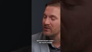 Пассивный доход до 20% годовых на инвестициях в недвижимость