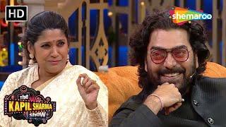 Ashutosh Rana ne nikala Renuka Sahane ke karaton ki recording | Kapil Sharma Show | Lootpot Comedy