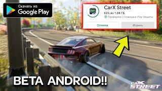 РЕЛИЗ БЕТА CARX STREET НА АНДРОИД! ОБЗОР СКАЧАТЬ CARX STREET ANDROID GAMEPLAY 2023 КАРХ СТРИТ АПК