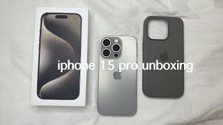 ୨﹕ iphone 15 pro (natural) 256GB unboxing + accessories 