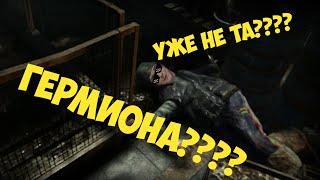 Metro Last Light"Фейлы, Приколы, Баги"