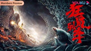 ENGSUB [Rat Disaster] Rats are Flooding in. How do Humans Survive? | Disaster/Horror | YOUKU MOVIE