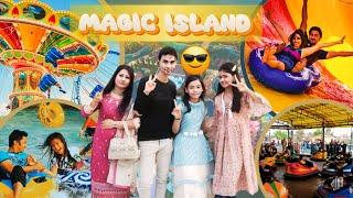 Magic Island / কম খরচে ঘুরে এলাম আনোয়ার সিটি ম্যাজিক আইল্যান্ড #vlogs #কেরানীগঞ্জ #Nirob Khan