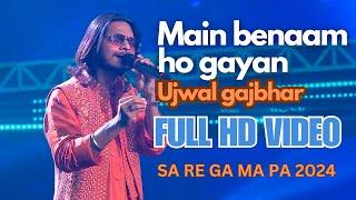 Ujwal Gajbhar Yara ho yara Full HD Video || Sa RE GA MA PA 2024