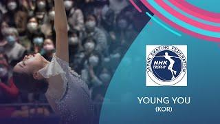 Young You (KOR) | Women FS | NHK Trophy 2021 | #GPFigure